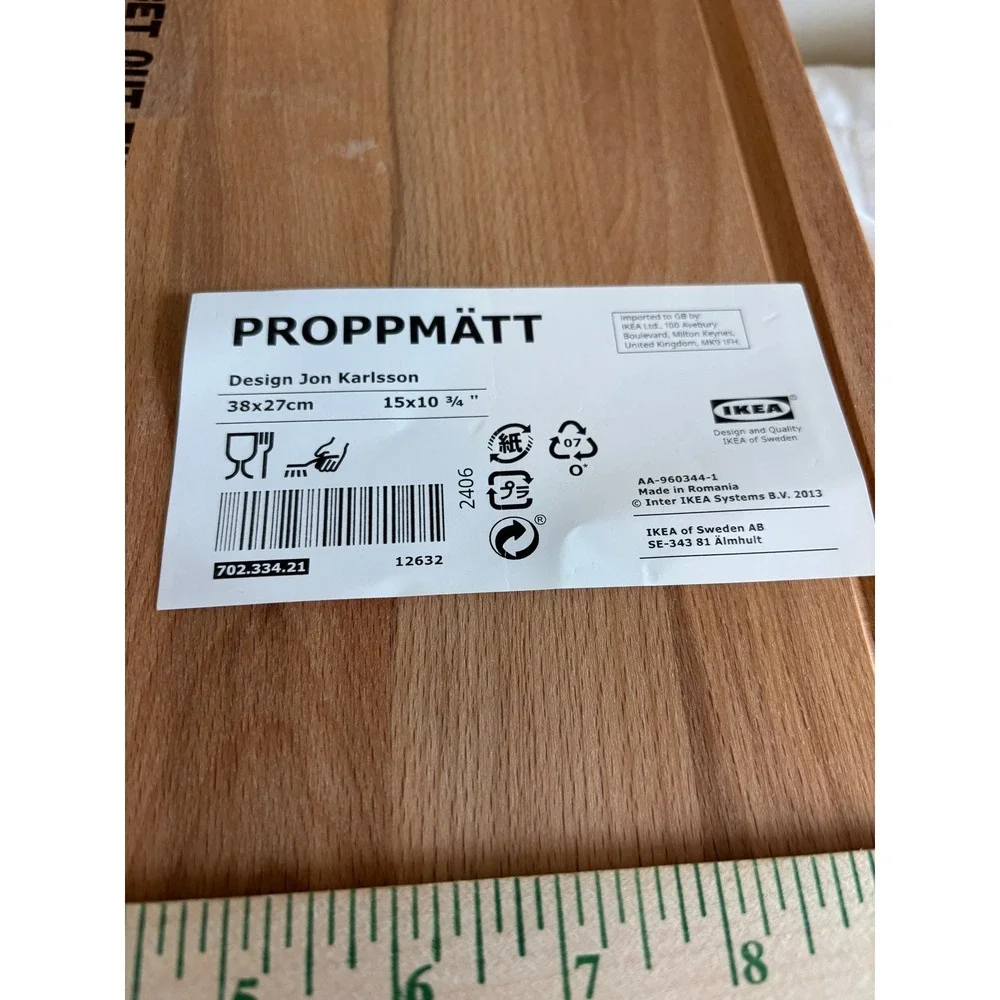 IKEA solid beech